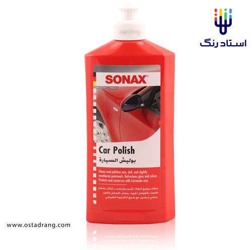 پولیش سوناکس Sonax Car Polish